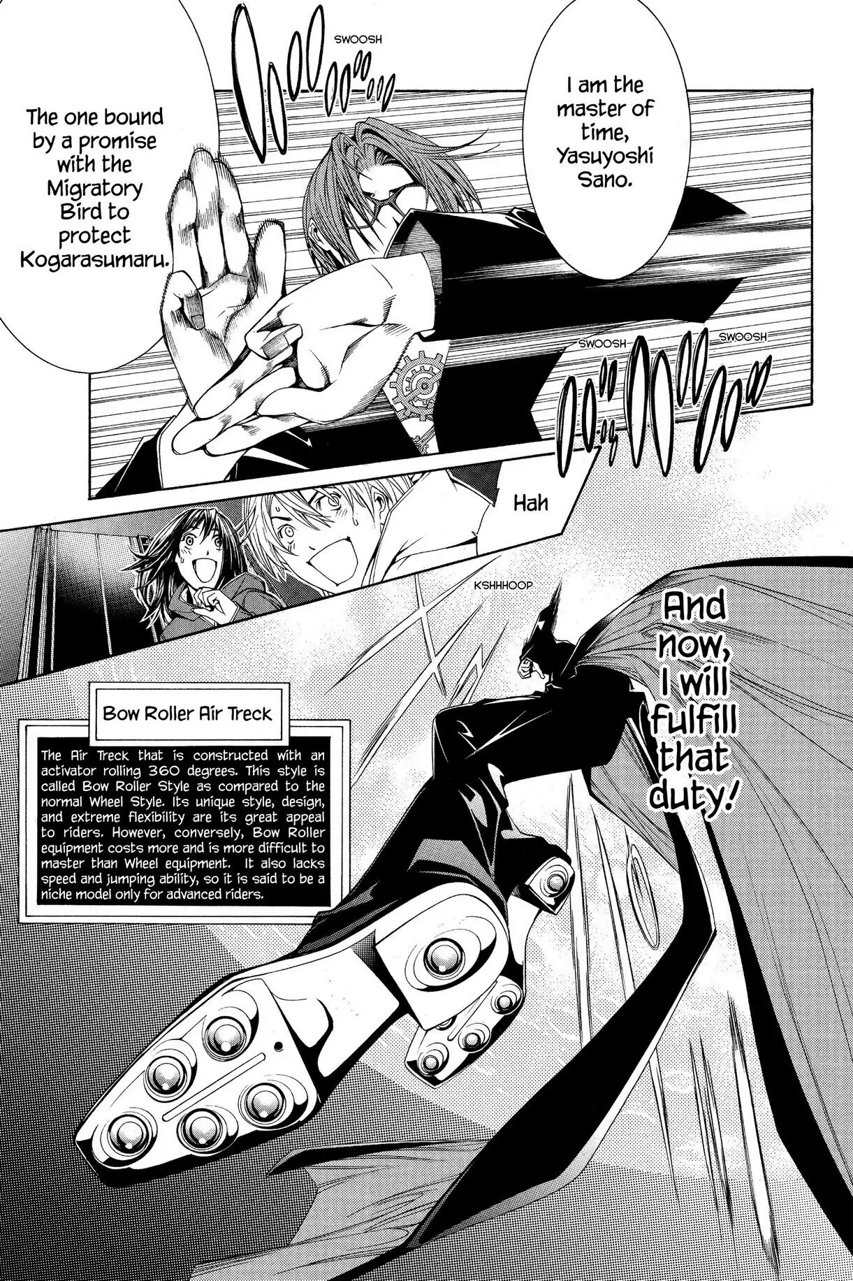 Air Gear Chapter 114 image 07